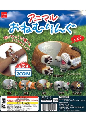 Gashapon Bague En Animaux Endormis Par Beam - Un Item Au Hasard